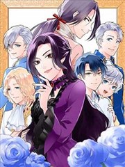 耽美漫画 月色与他的侧脸 封面