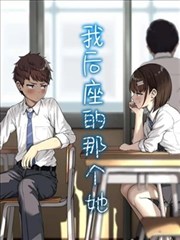 耽美漫画 无声告白练习册 封面